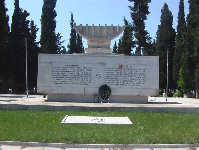 Thessaloniki holocaust memorial in the cemetery.