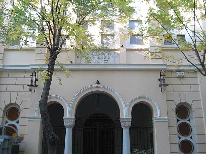 Monastirioton Synagogue in Thessaloniki Greece.